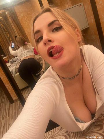 Анкета проститутки Наташа - Фото 1, , 23 года, №323883